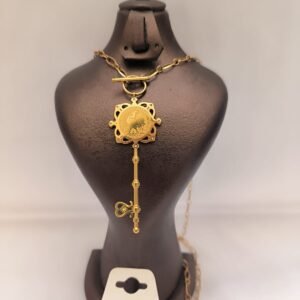 سوطوار الساروت